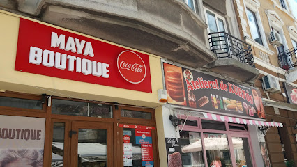 AVON Cosmetics - Constanta - Mircea cel Batran Strada Mircea cel Bătrân