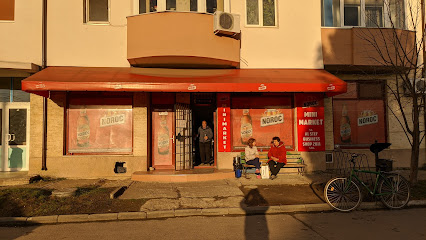 Alstef Business Shop 2011 SRL Șoseaua Snagov