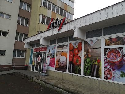 Amigo Bulevardul Frăției 24