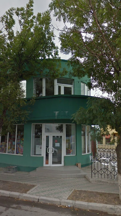 Aprozar La bazar Strada Mihail Kogălniceanu