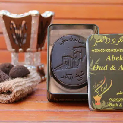 Arabesc Store Strada Argentina 25