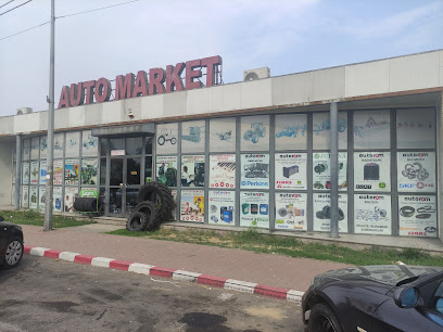Autorom Str. Republicii