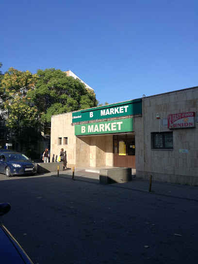 B Market Strada Victoriei