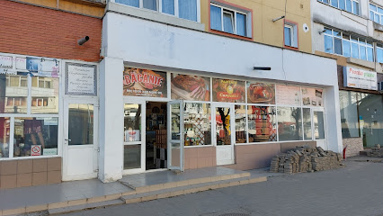 Băcănia RRC Str. Republicii 70