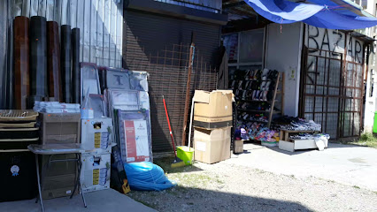 Bazar Călărași Strada Trandafirilor
