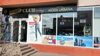 Brandsclub boutique Galati-Moda urbana Bulevardul Siderurgiștilor Nr.7