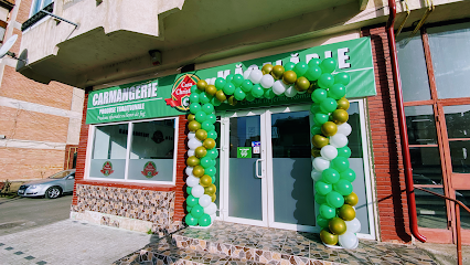 Carmangeria Casa Christian - Boldesti Strada Petroliștilor 27
