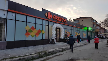 Carrefour Express Bulevardul Dacia 6 bis