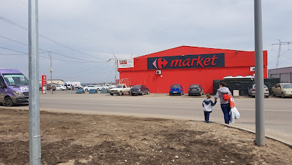 Carrefour Market Bulevardul 1 Mai 61 E