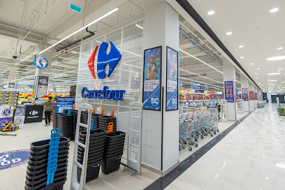 Carrefour Strada Alexandru Ioan Cuza 2