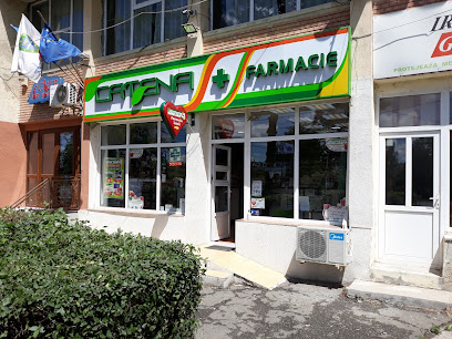 Catena Calea București