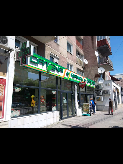 Catena Str. Nicolae Balcescu