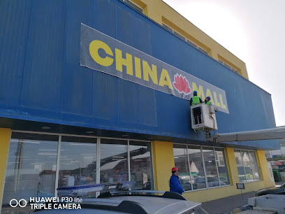 China Mall Supermarket Bulevardul Traian