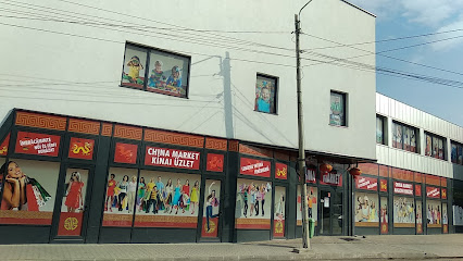 China Market Bulevardul Frăției 2/A