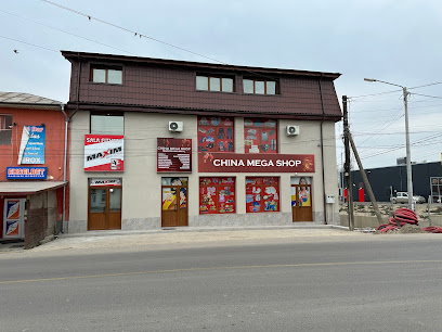 China Mega Shop Strada Principală 57