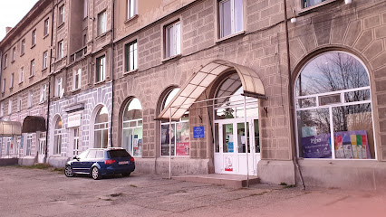 Clean Shop Strada Carpați Nr.6
