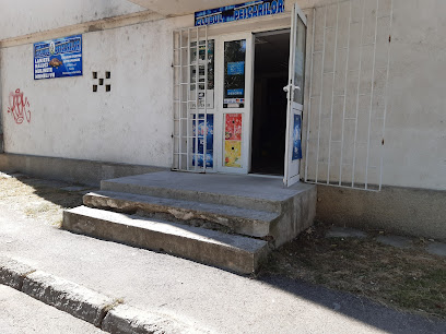 Clubul Pescarilor-Onești Strada Cașinului nr.9/15