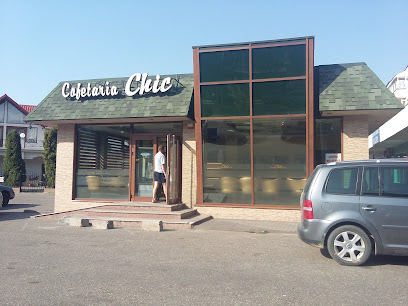 Cofetăria Chic Adjud 625100