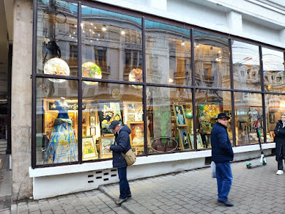 Cream Outlet Strada Cuza Vodă 1A