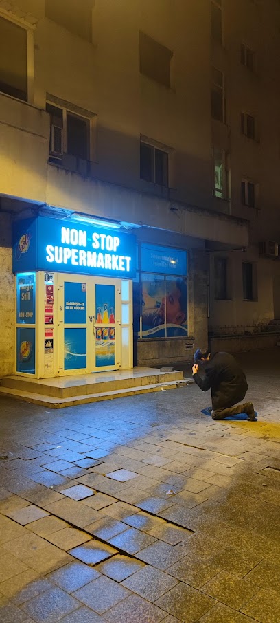 DANEMARK DRINKS SRL Supermarket Strada Revoluției din 22 Decembrie 1989