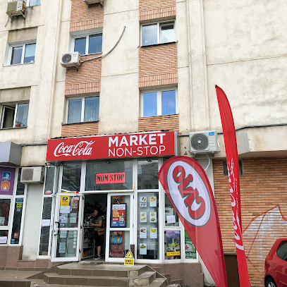 D&D Market - cornershop Visavis de Electrica