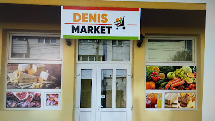 DENIS MARKET Strada Piatra Craiului 85