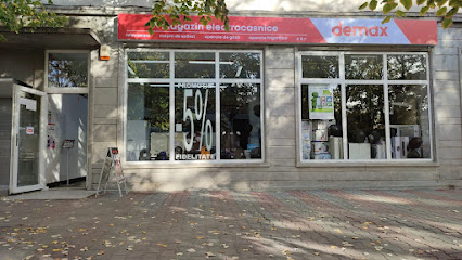 Demax Corabia - magazin de electronice și electrocasnice Strada Popa Șapcă 12a