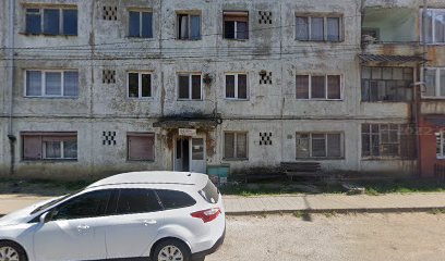 Digi Strada Zona Gării C5