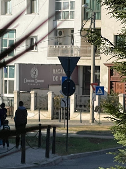 Domeniul Coroanei Magazinul de Vinuri Craiova Strada Eugeniu Carada 13