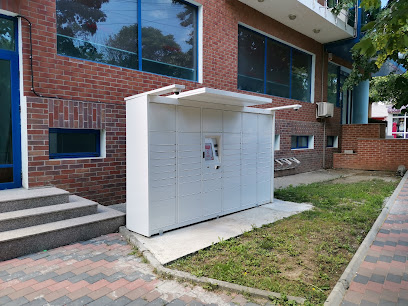 Easybox Parcul Central Str. Bratianu I. C.
