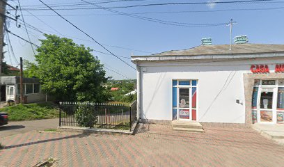 EcoProds - Aronia Strada Ștefan cel Mare 35
