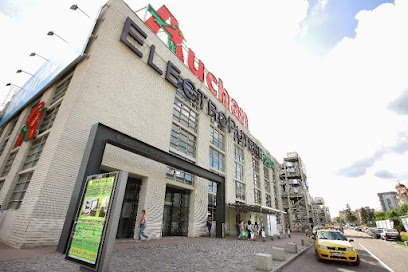 Electroputere Parc Calea București 80