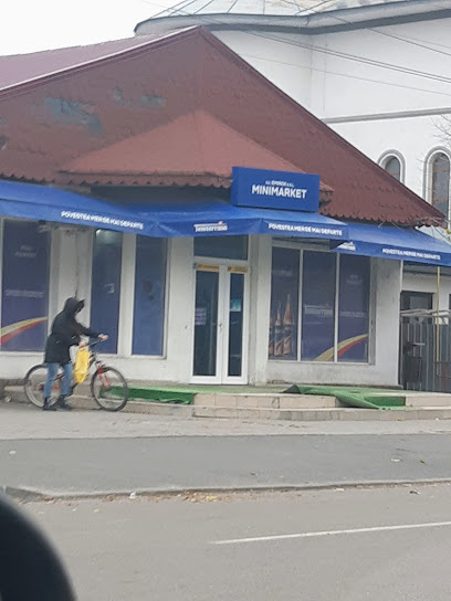 Emirox Mărășești