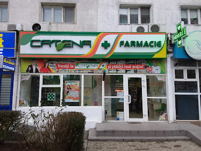 Farmacia Catena Bulevardul Unirii