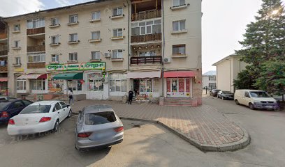 Farmacie Str. Unirii