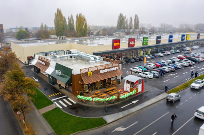 Focșani Value Centre Bulevardul Brăilei 102