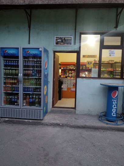 Gry-iul pizzerie srl Calea Tismanei 1