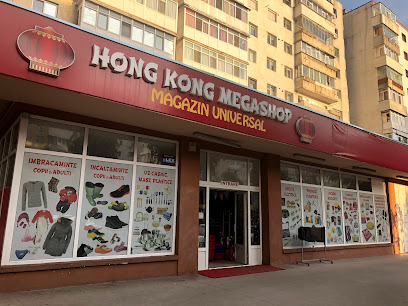 Hong Kong Megashop Buzău