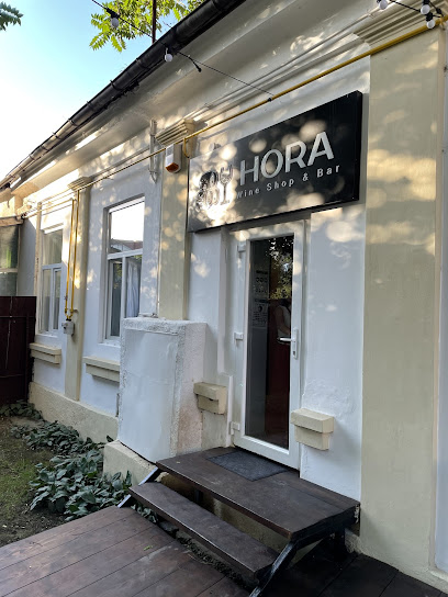 Hora Wine Șoseaua Arcu 4