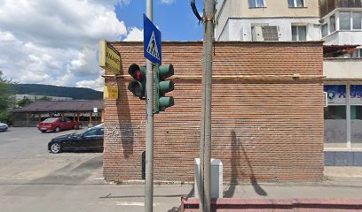 IFN Sabion Amanet - Sighisoara 2 - Mures Str. Mihai Viteazu