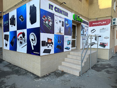 IT Center EBIRO Bulevardul Mărășești 11