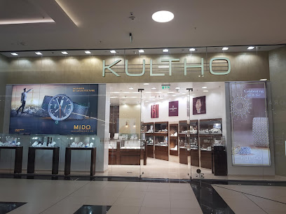 KULTHO Calea Șagului 100