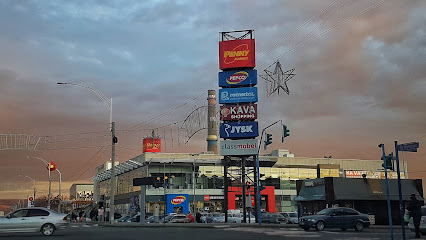 Kava Shopping Strada Topolniței 8