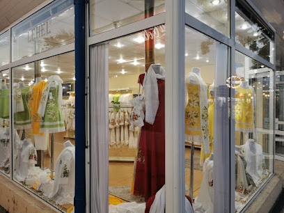 Lehel Elit Fashion Zona Cazino