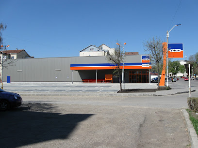 Lidl Strada Alexandru Ioan Cuza 4