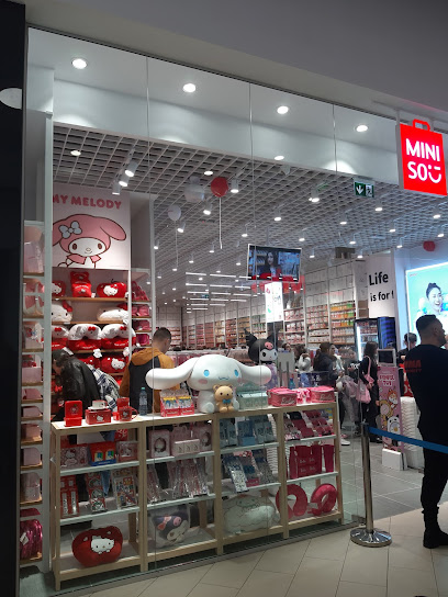 MINISO Romania Bulevardul George Coșbuc 251
