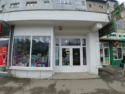 Magazin ABC Bulevardul Păcii 2