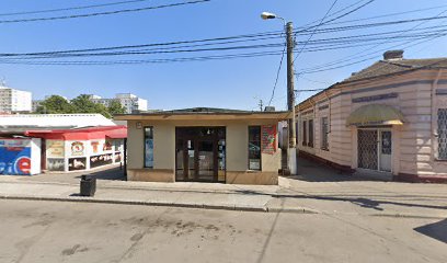Magazin Agricol Strada Constantin Brătescu 41