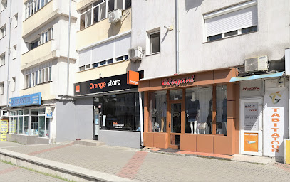 Magazin Elegant Strada Ștefan cel Mare 199