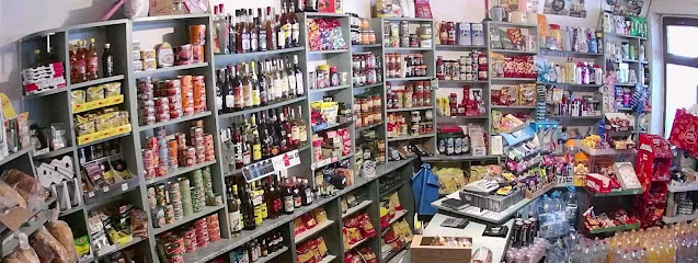 Magazin Mixt Cercănel Strada Moldovei 73/a